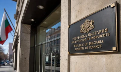 МФ: България сама взема решенията за публичните средства